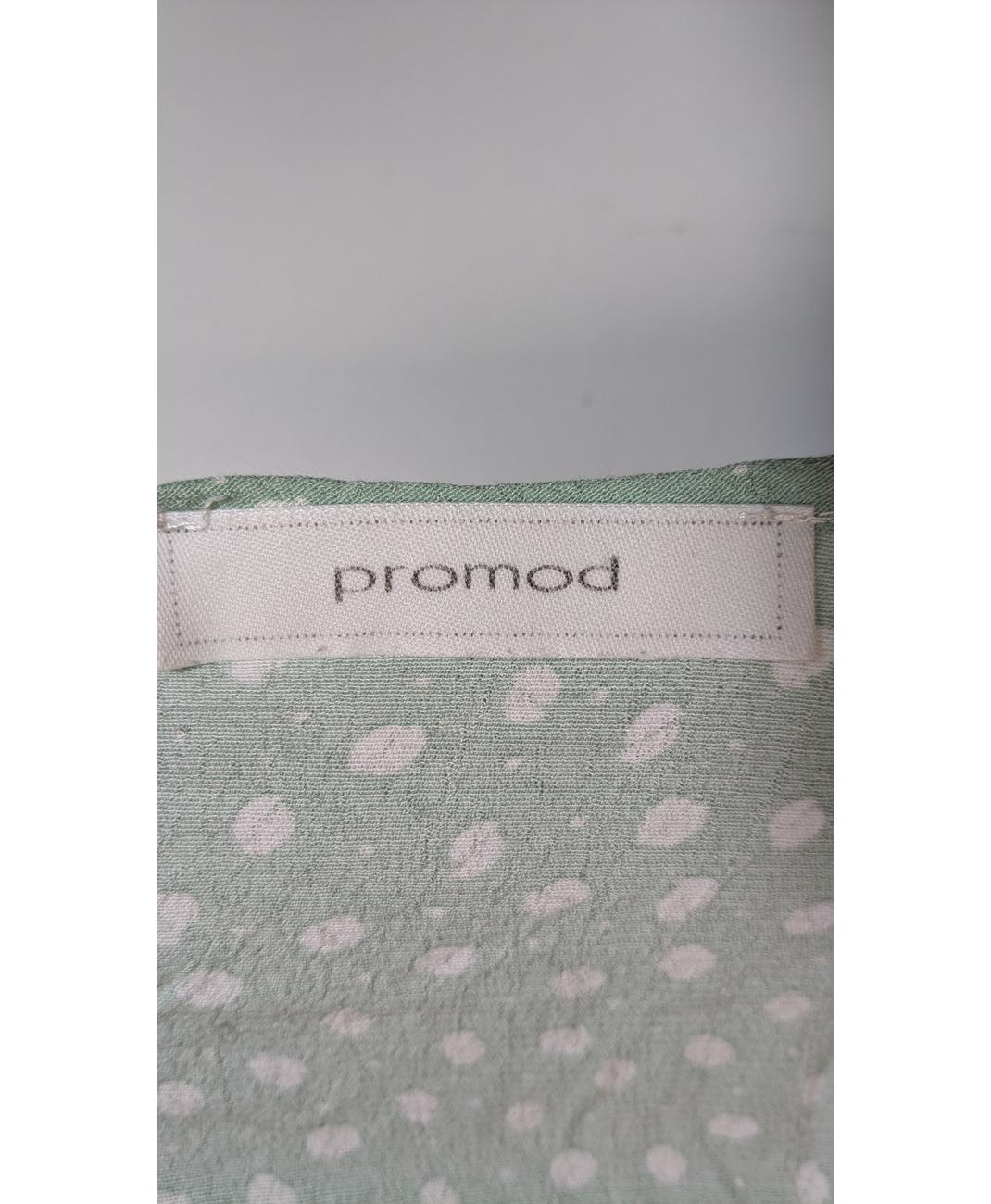 PROMOD - Image 5