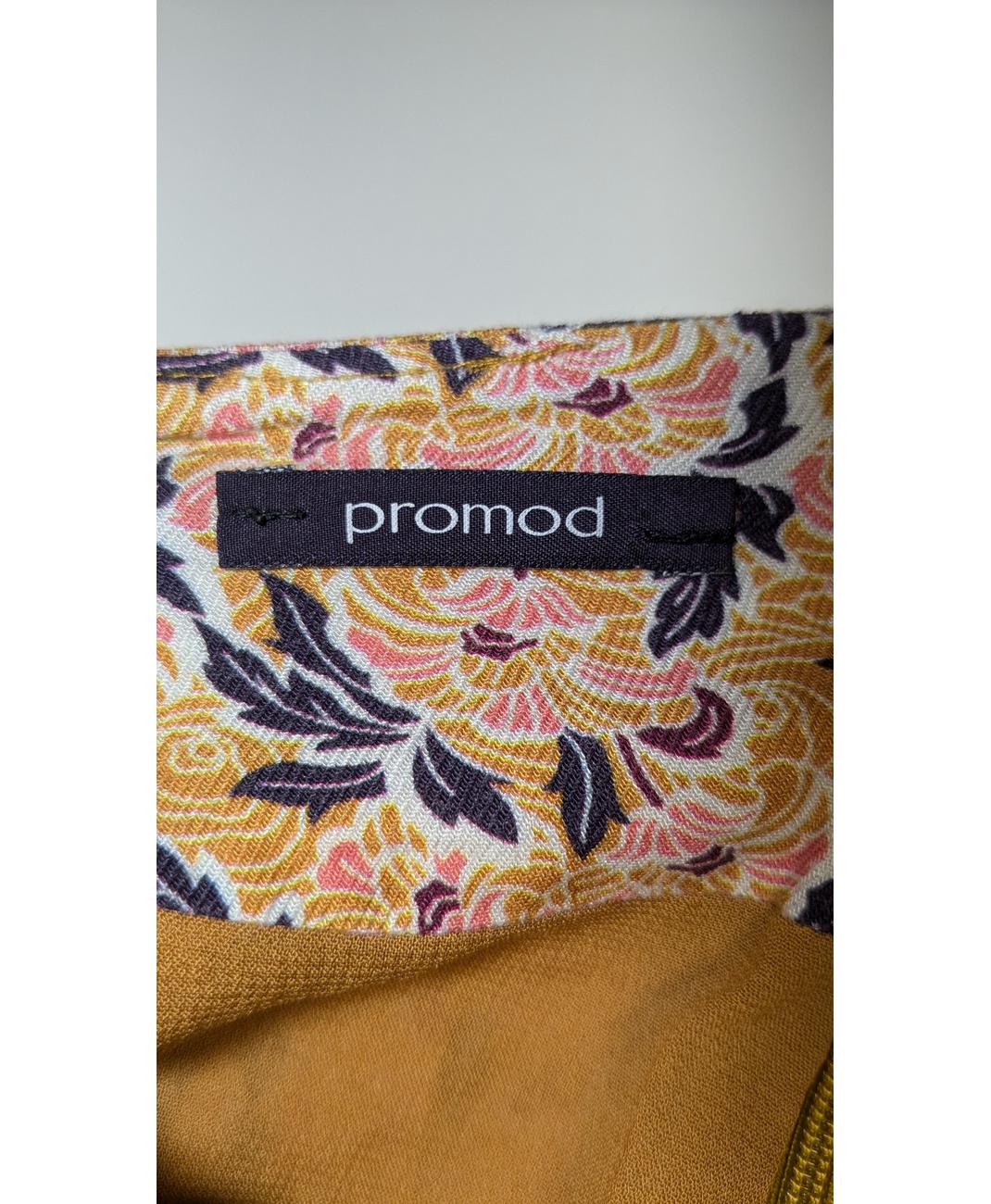 PROMOD - Image 5
