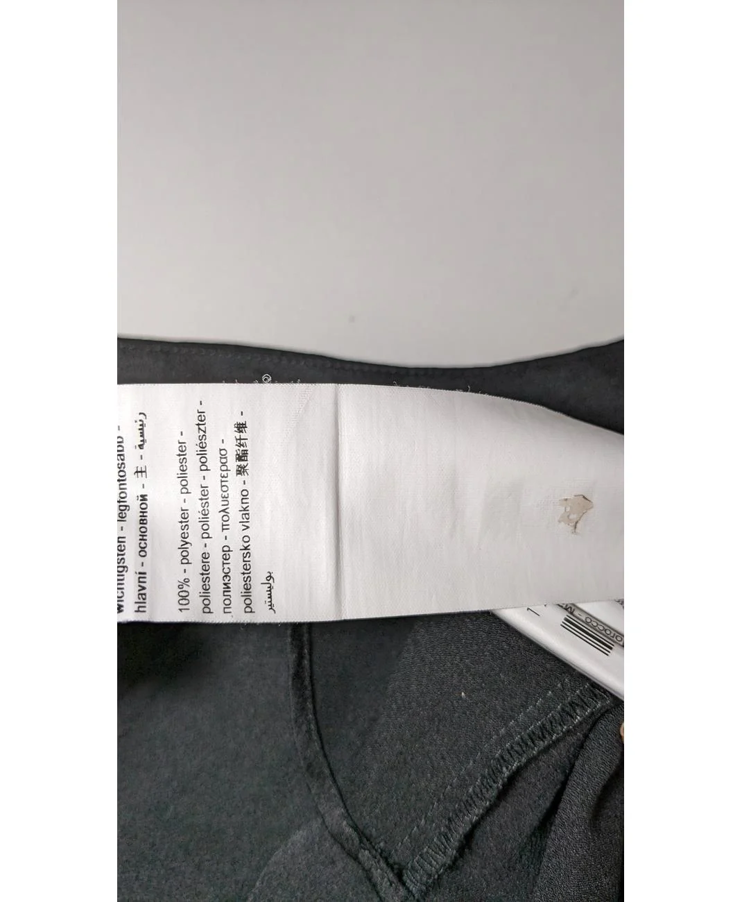 PROMOD - Image 6