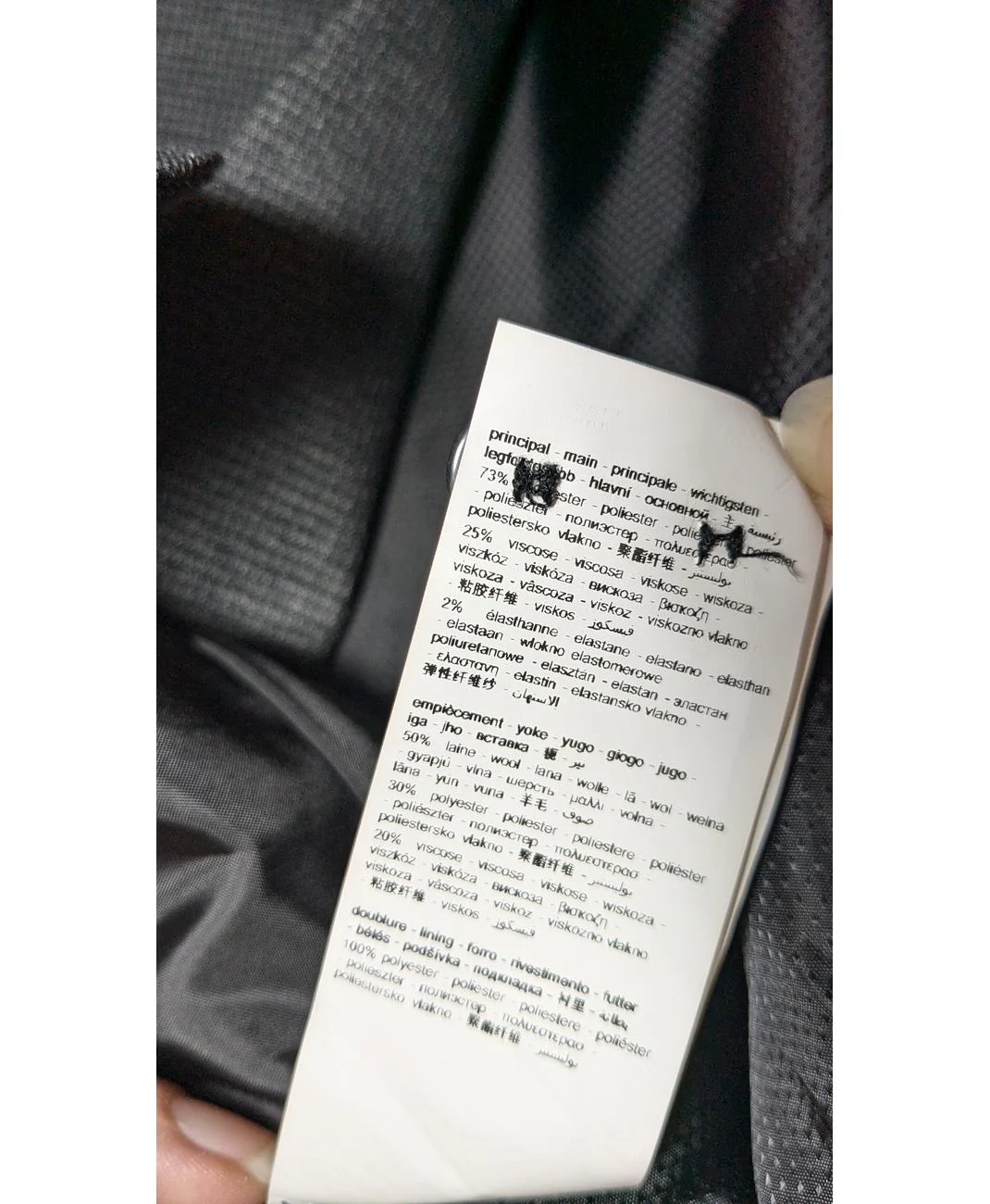 PROMOD - Image 6