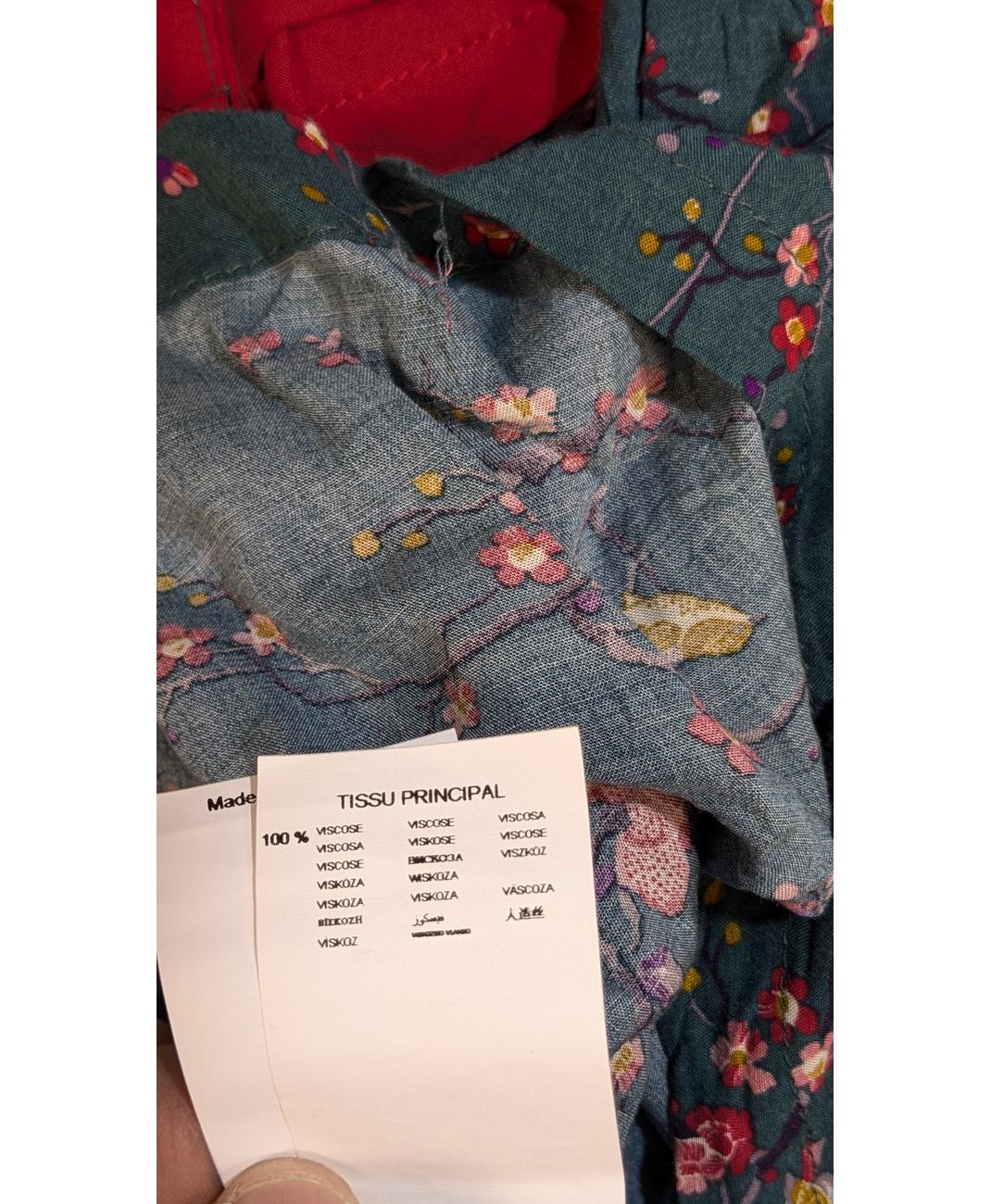 PROMOD - Image 7