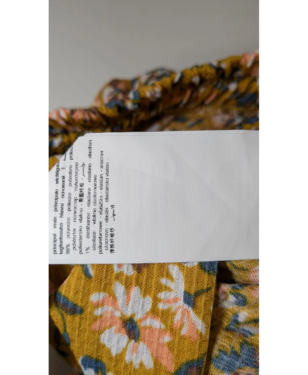 PROMOD - Image 5