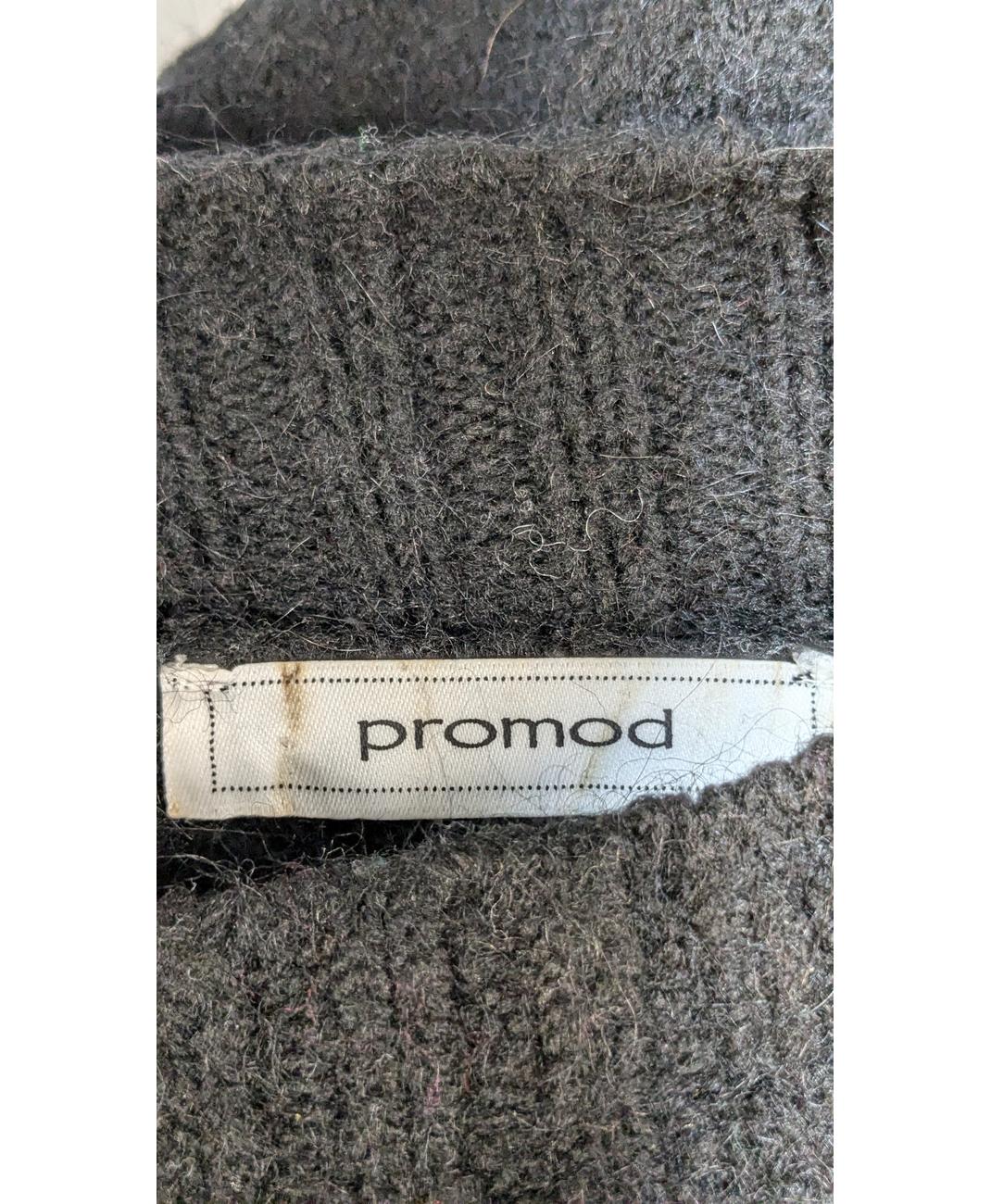 PROMOD - Image 5
