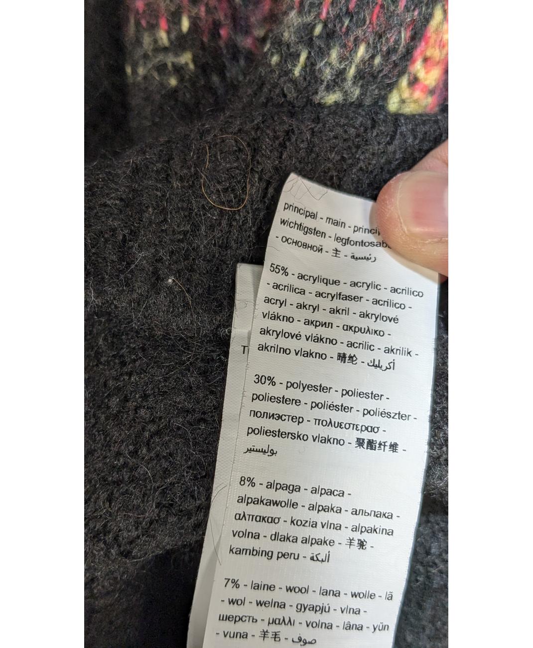 PROMOD - Image 6