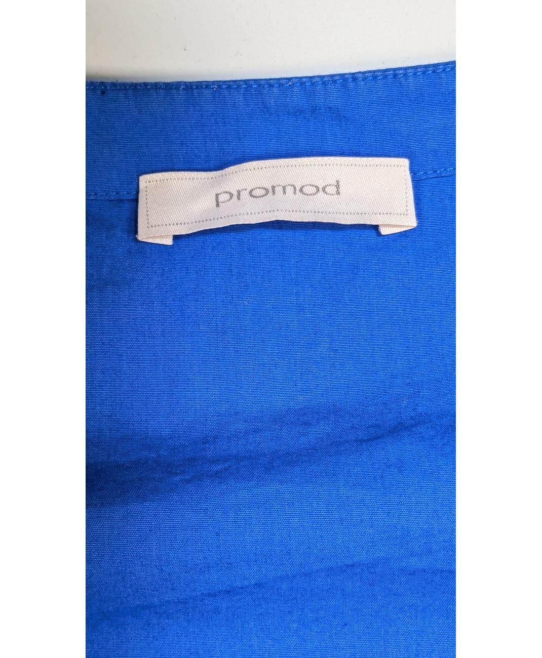 PROMOD - Image 5