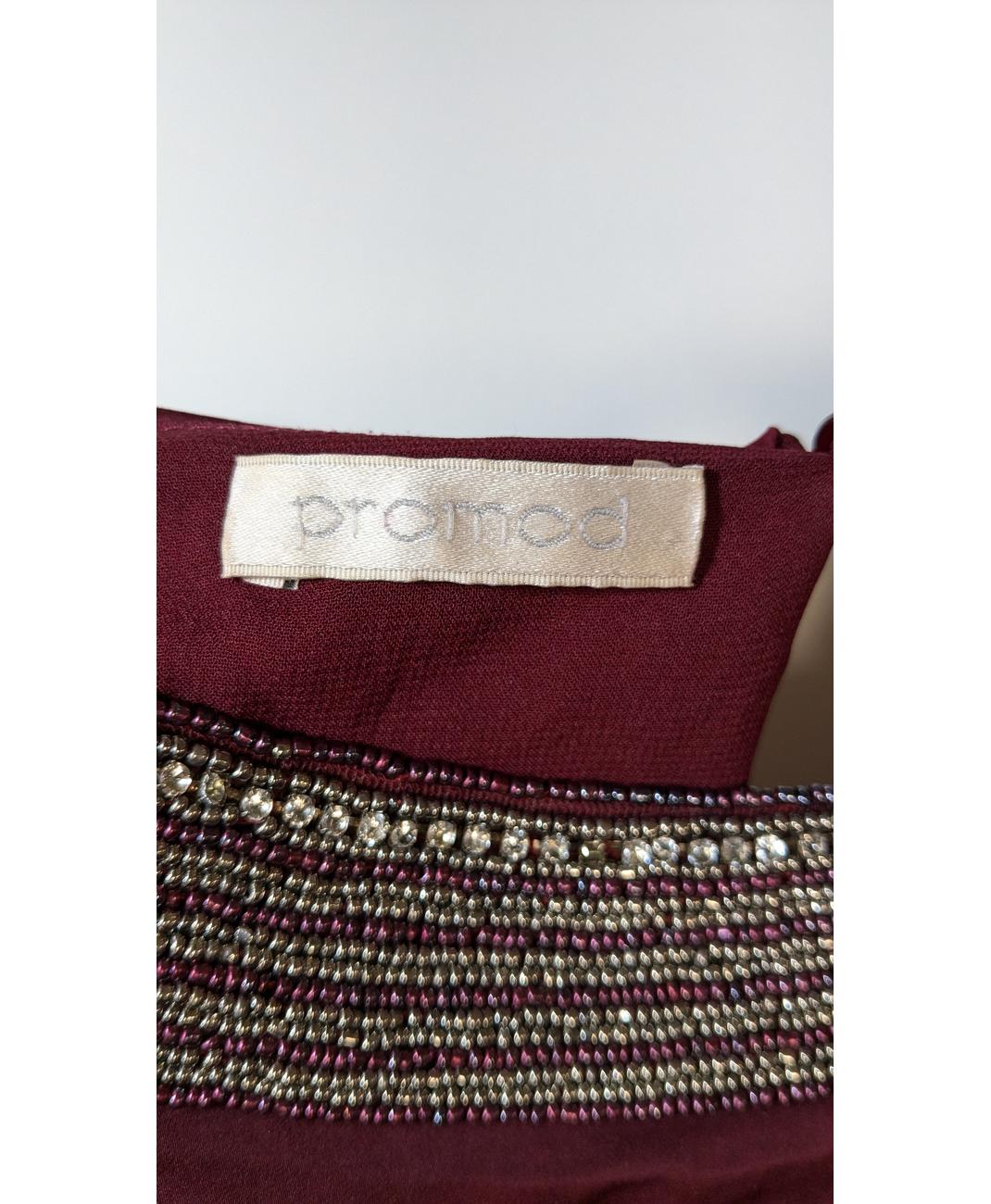 PROMOD - Image 7