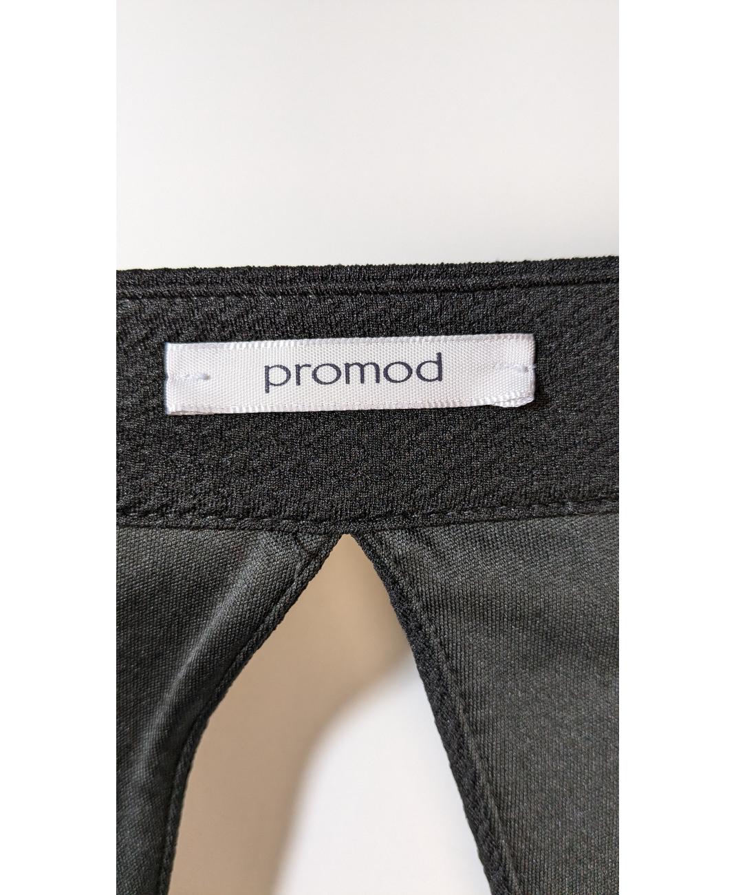 PROMOD - Image 5