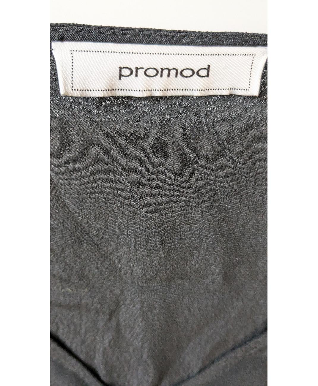 PROMOD - Image 5