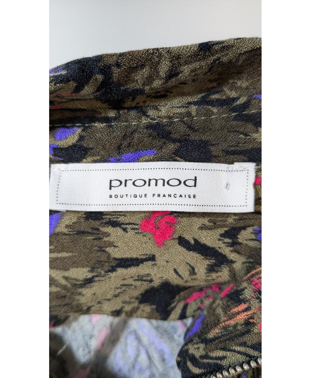 PROMOD - Image 5