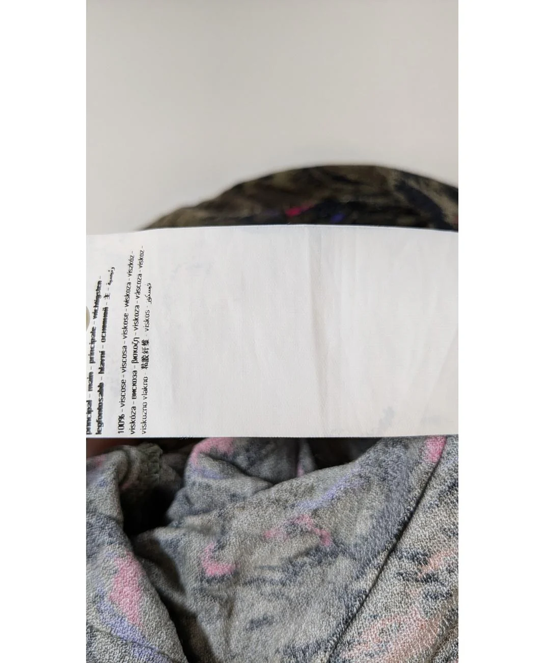 PROMOD - Image 6