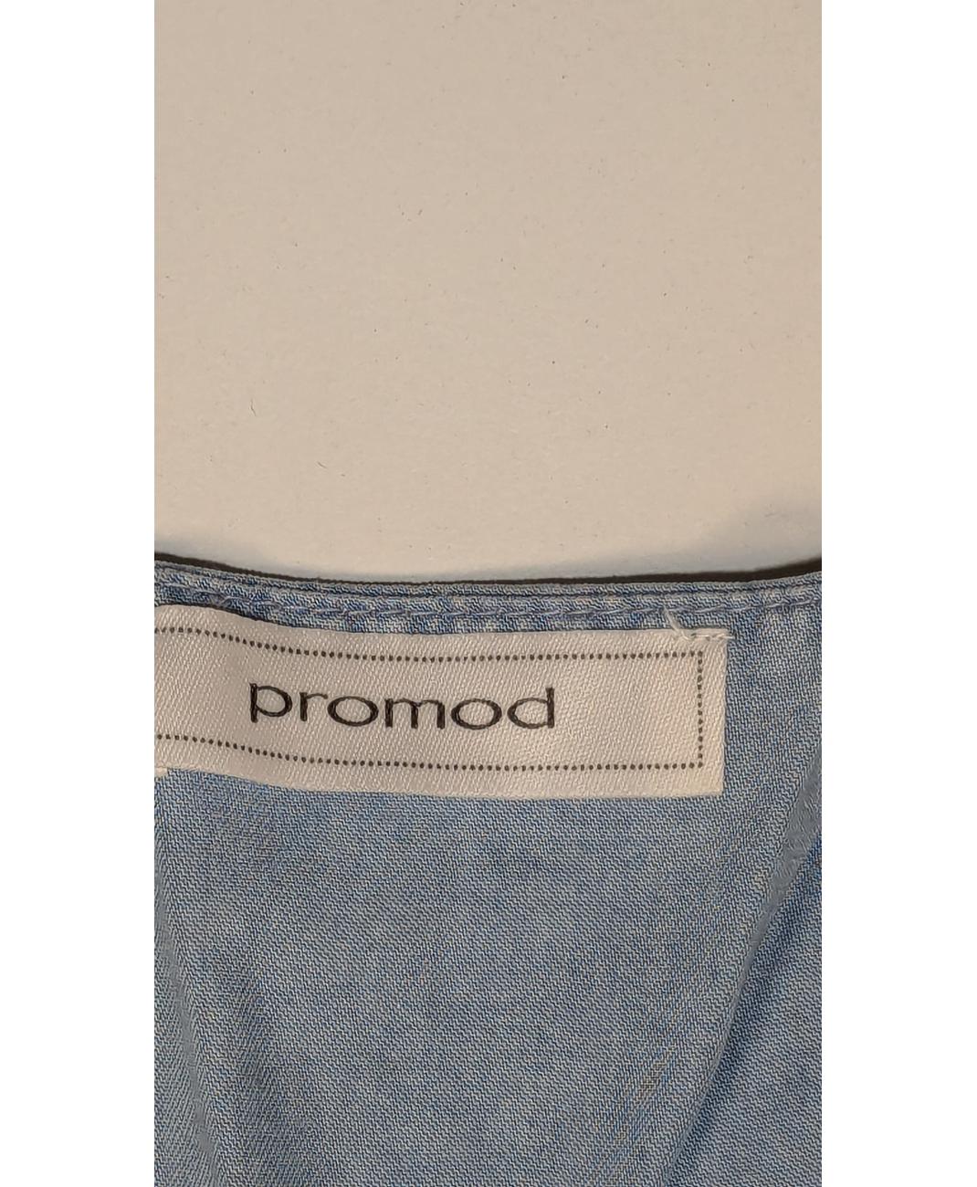 PROMOD - Image 5