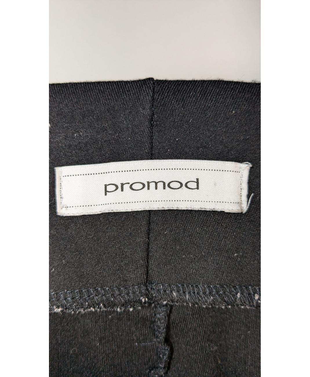 PROMOD - Image 5