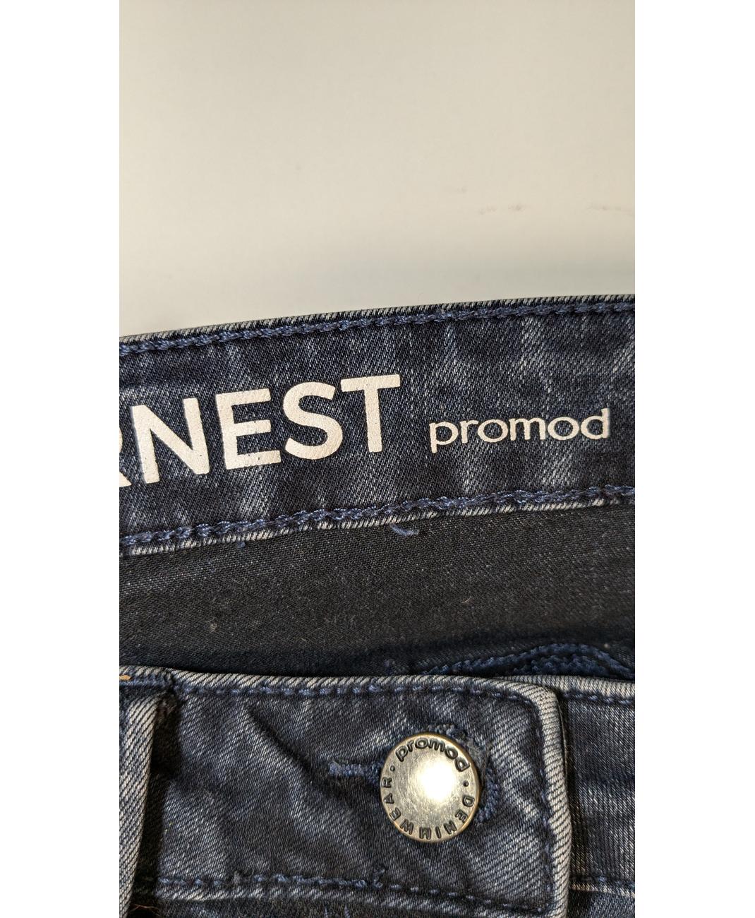 PROMOD - Image 6