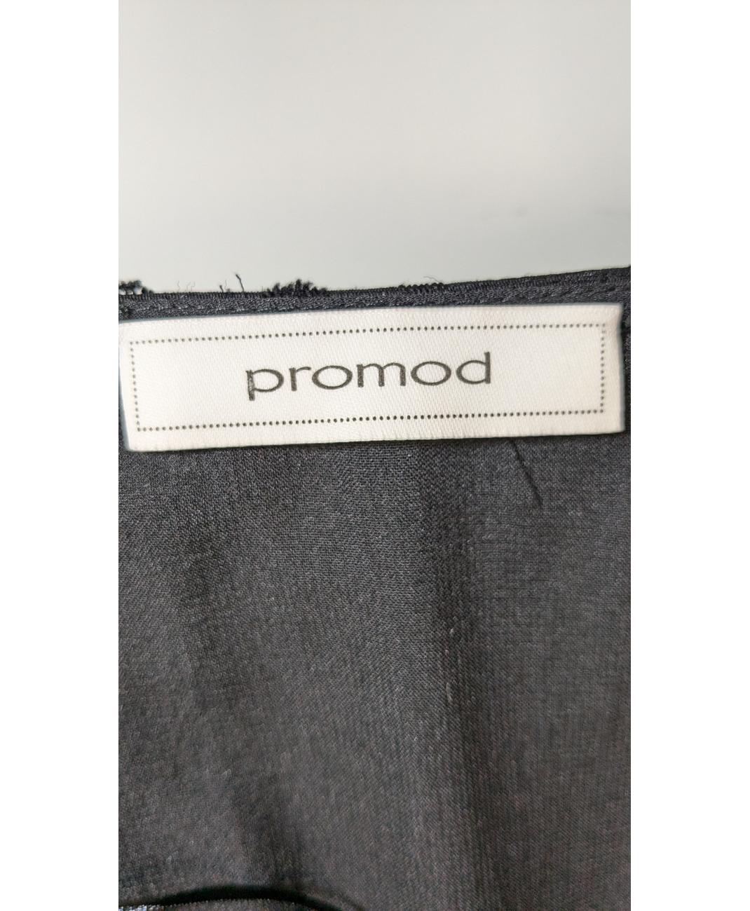 PROMOD - Image 7