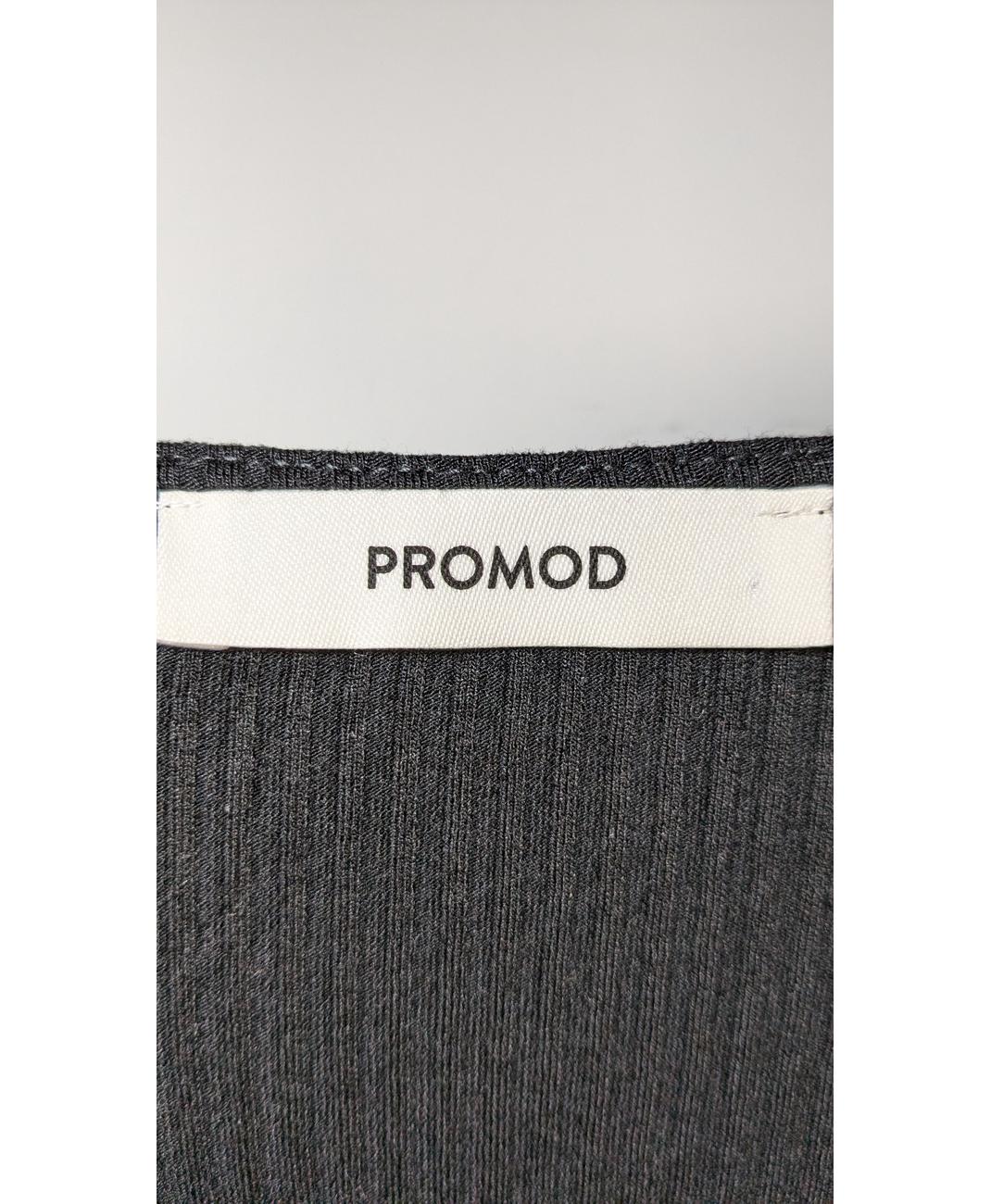 PROMOD - Image 5
