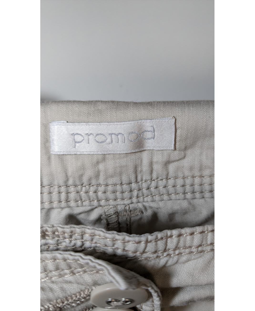 PROMOD - Image 5
