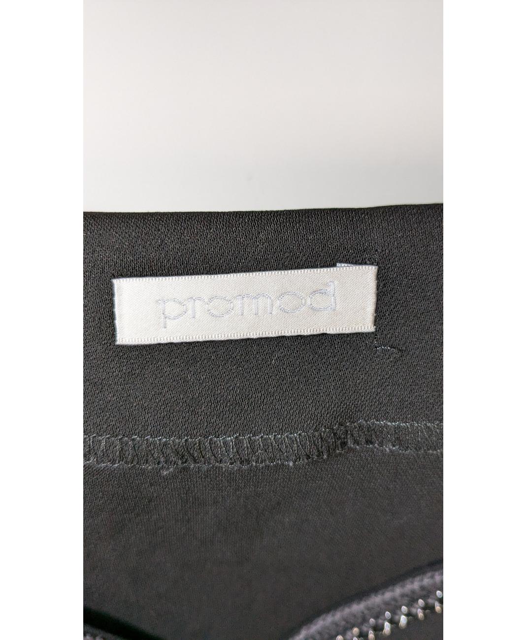 PROMOD - Image 5