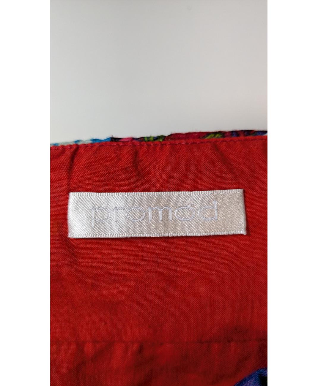 PROMOD - Image 5