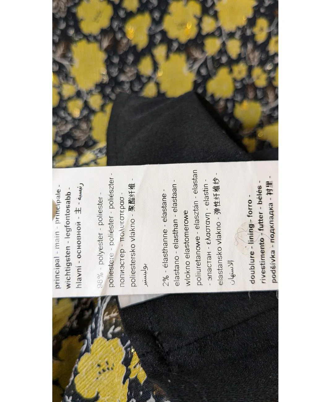 PROMOD - Image 6