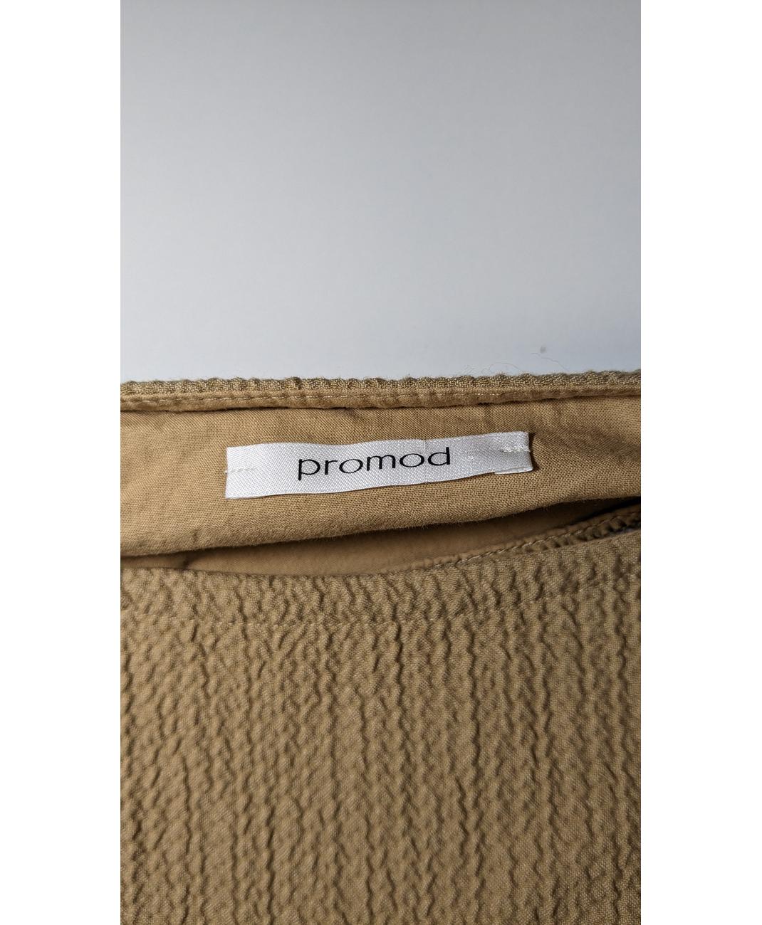 PROMOD - Image 5