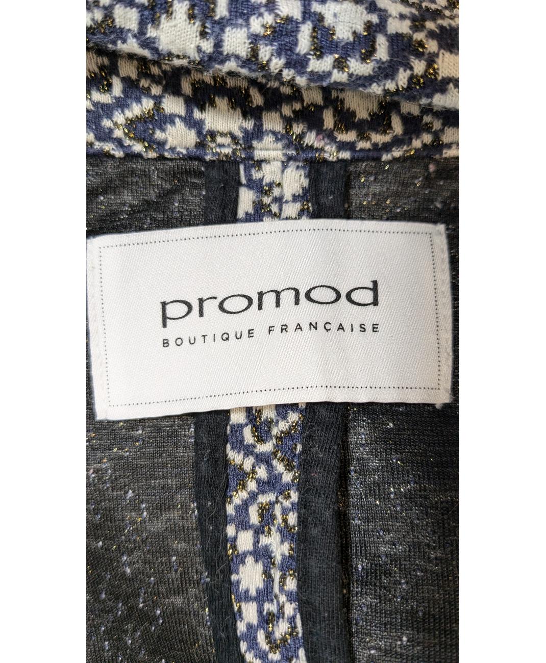 PROMOD - Image 5