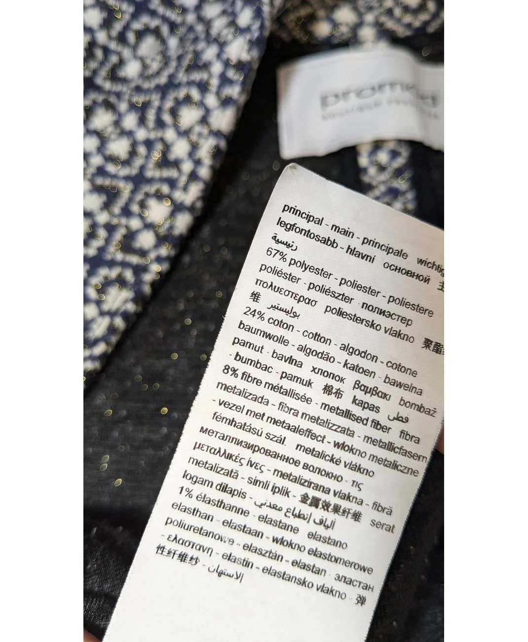 PROMOD - Image 6