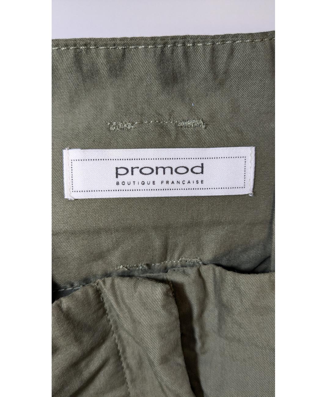 PROMOD - Image 5
