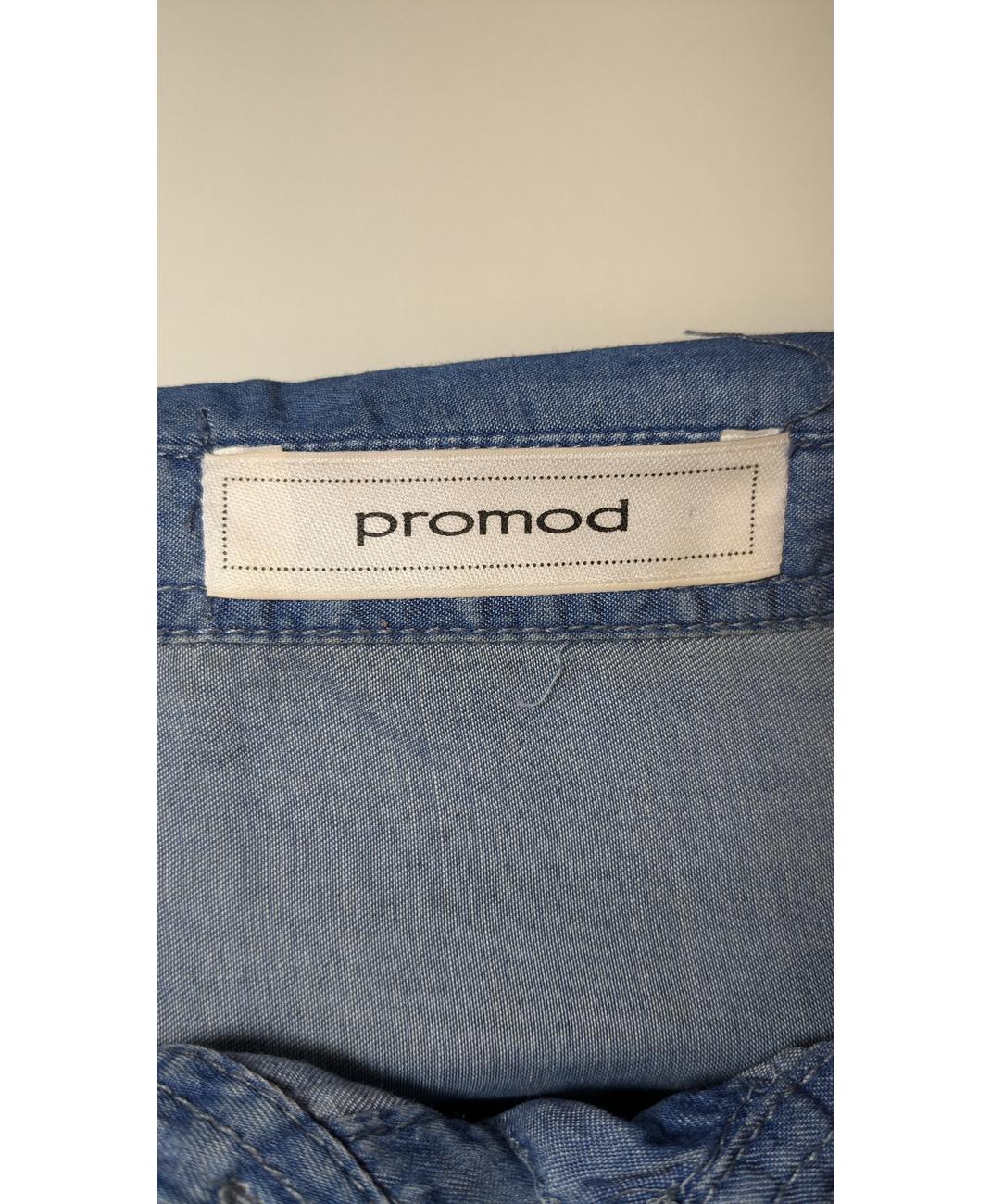 PROMOD - Image 5