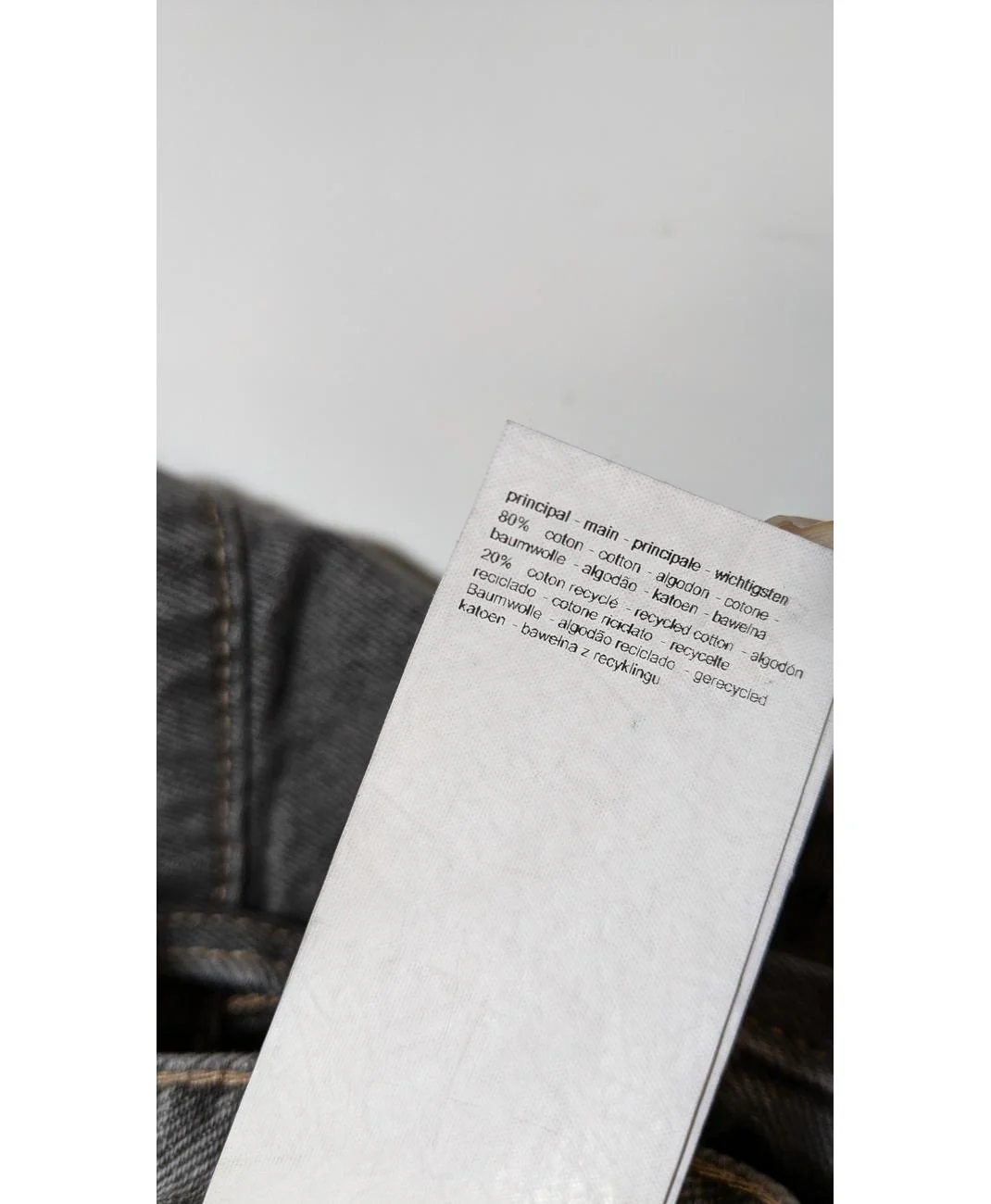 PROMOD - Image 7