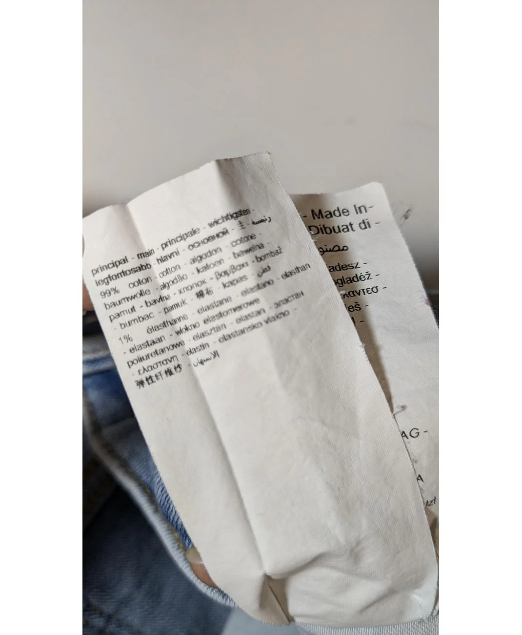PROMOD - Image 6
