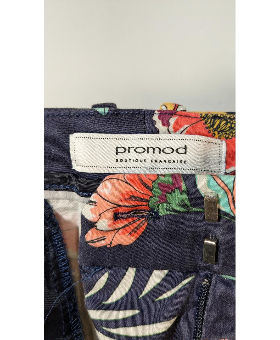 PROMOD - Image 6