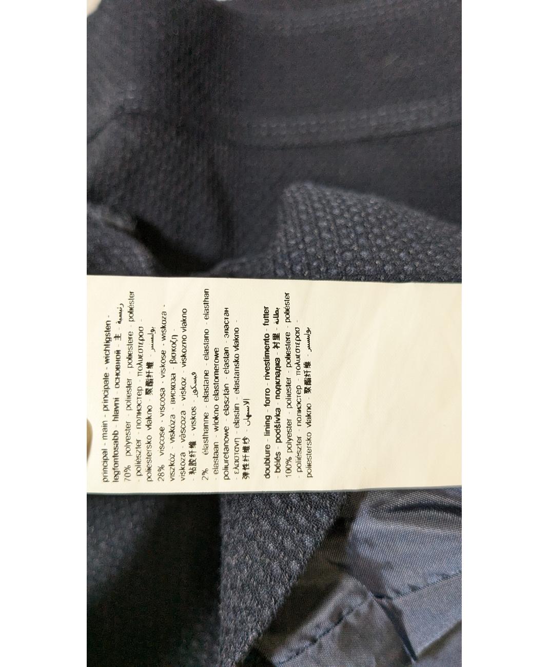 PROMOD - Image 6