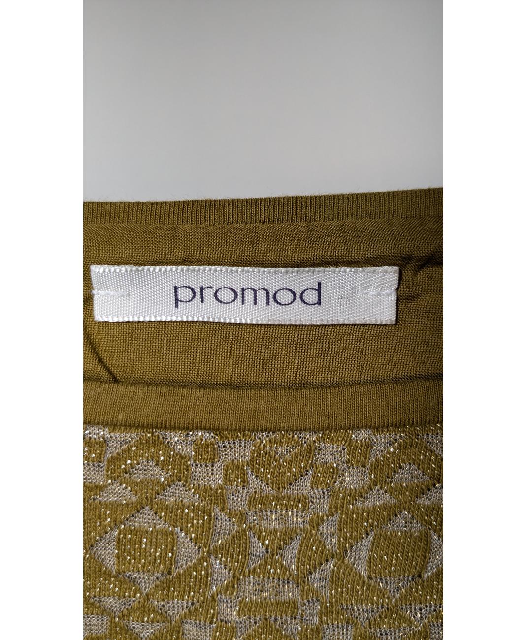 PROMOD - Image 7