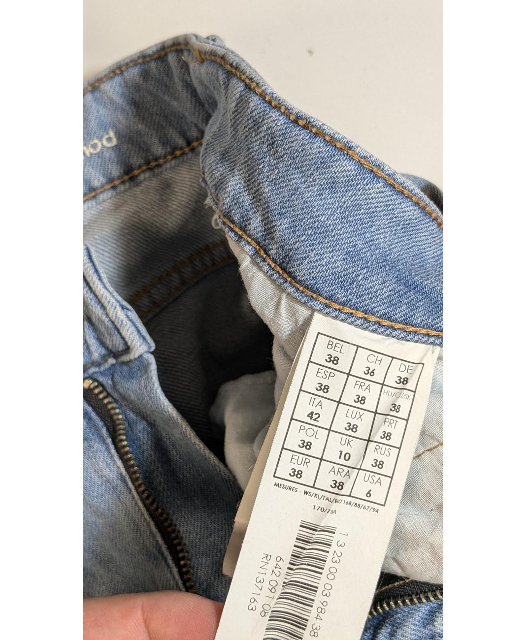 PROMOD - Image 6