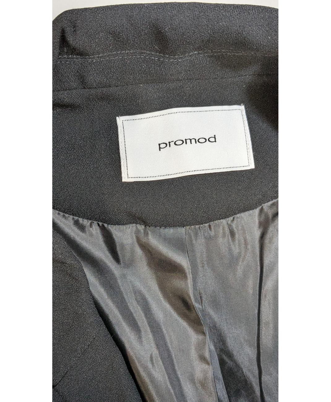 PROMOD - Image 5