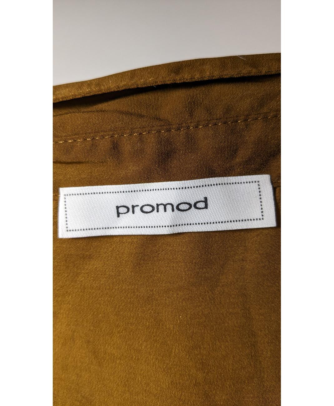 PROMOD - Image 7