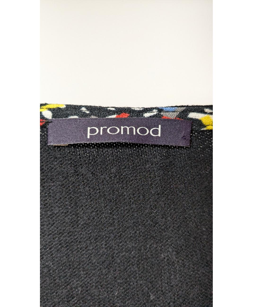PROMOD - Image 6