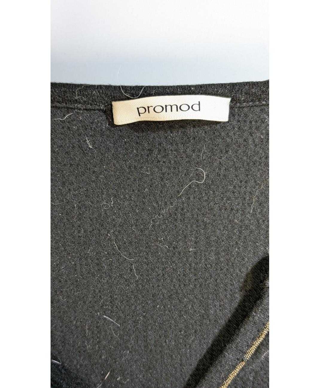 PROMOD - Image 5