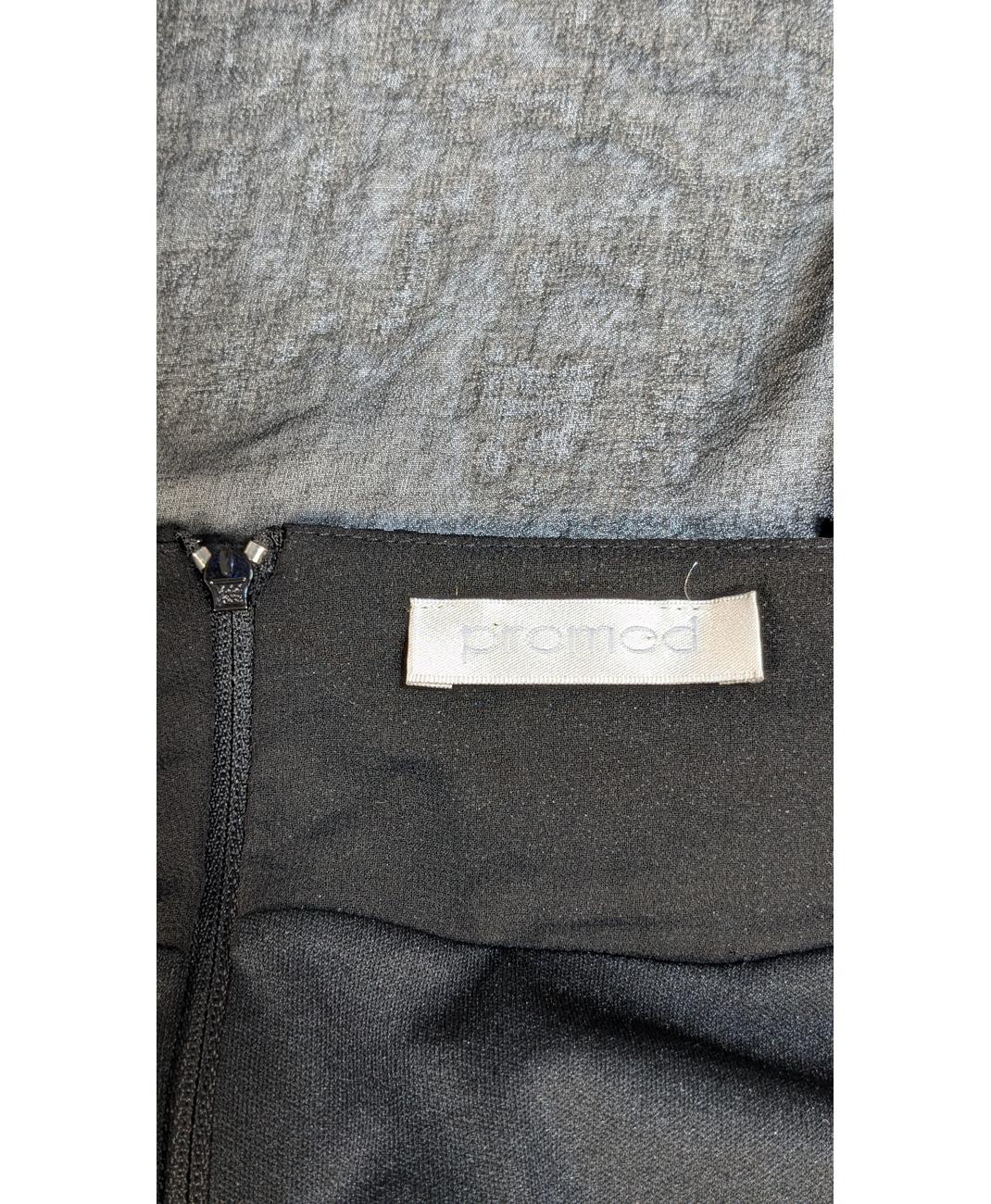 PROMOD - Image 7