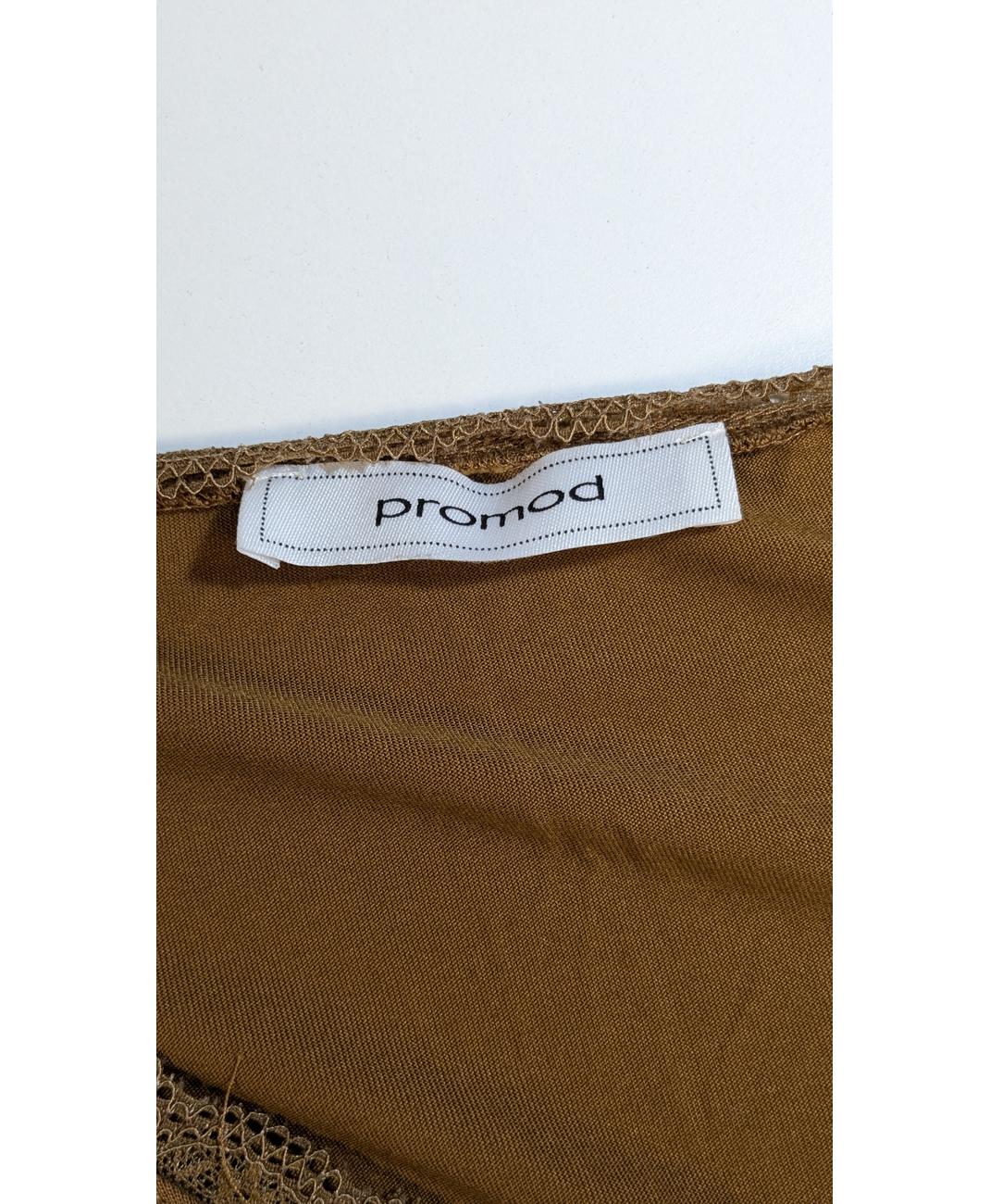 PROMOD - Image 5