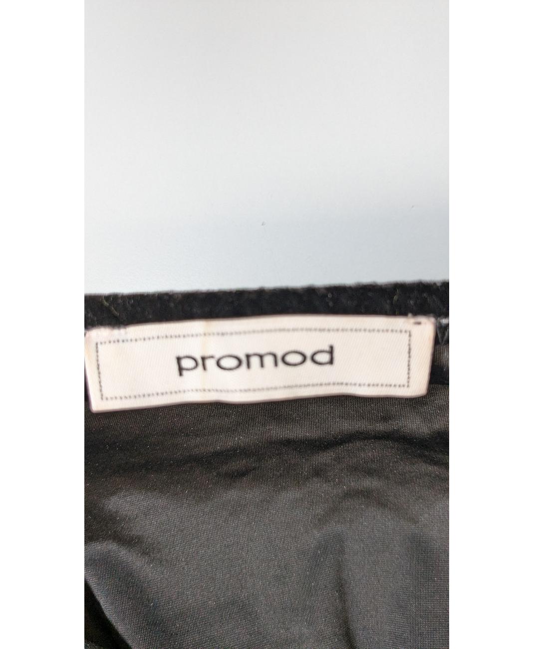 PROMOD - Image 5