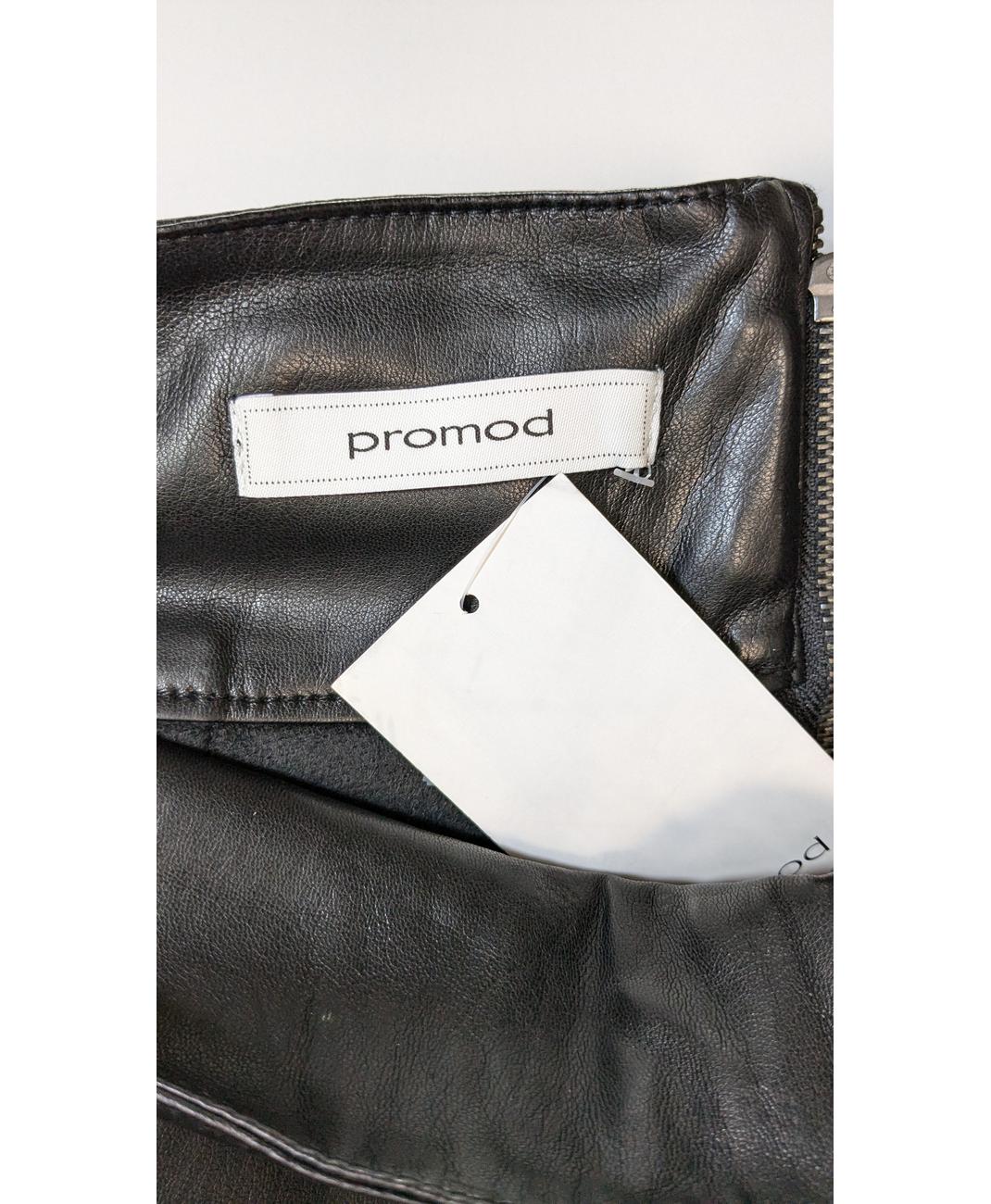 PROMOD - Image 5