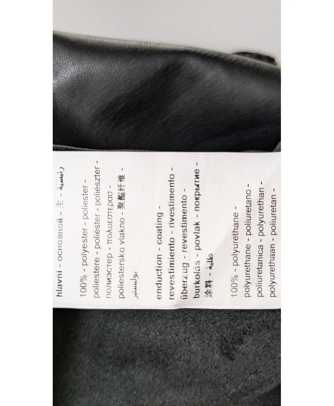 PROMOD - Image 7