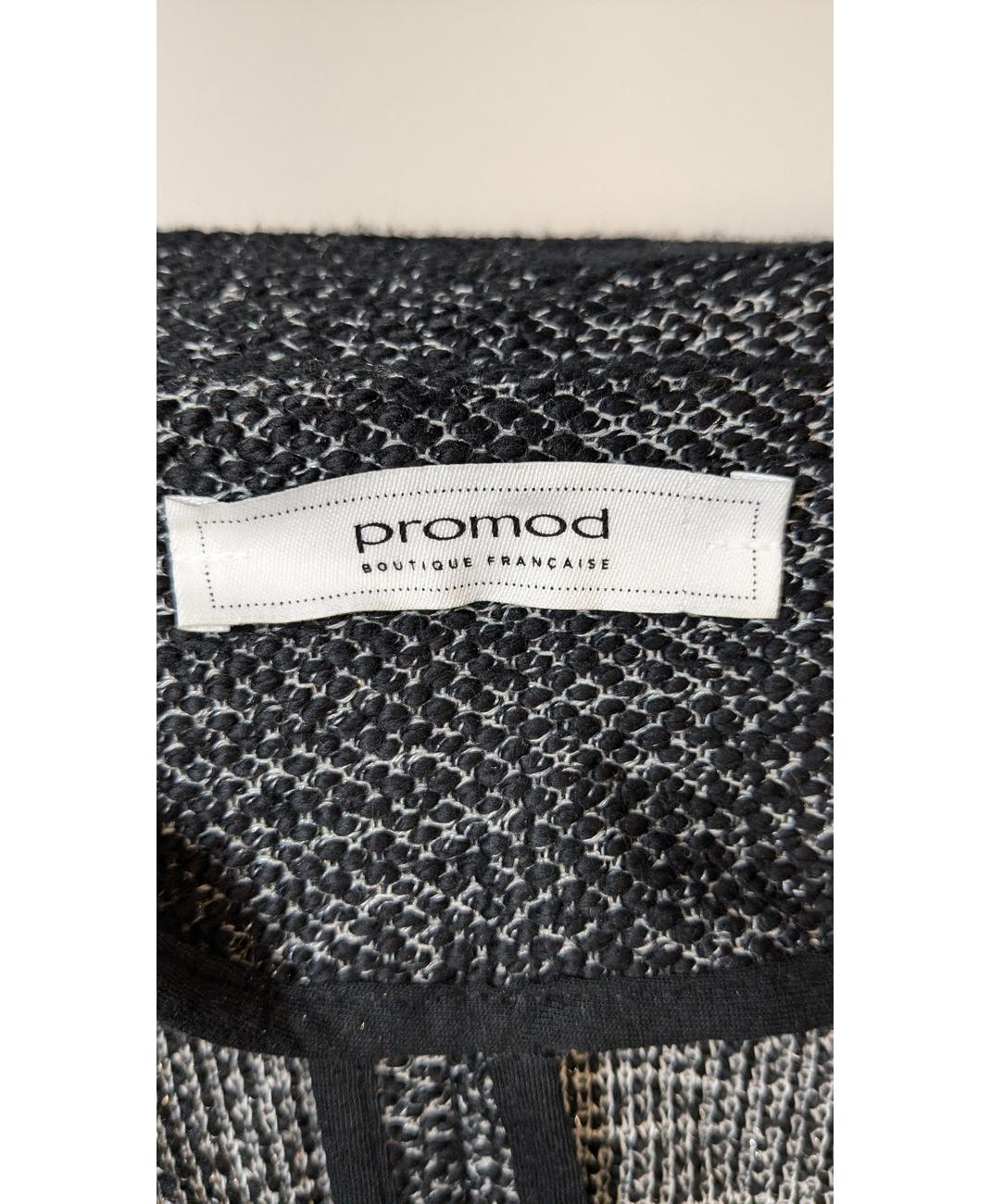PROMOD - Image 6