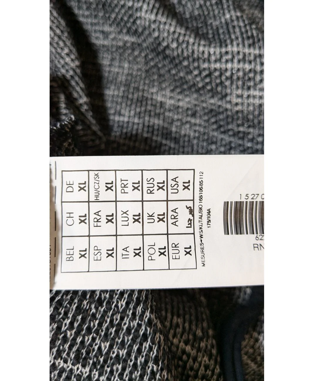 PROMOD - Image 7