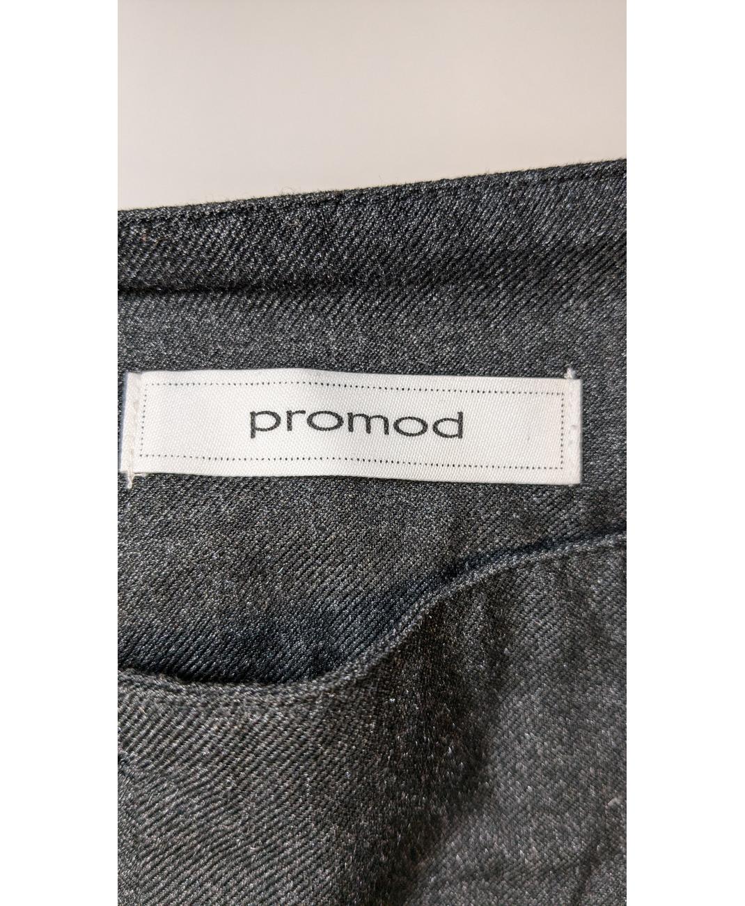 PROMOD - Image 7