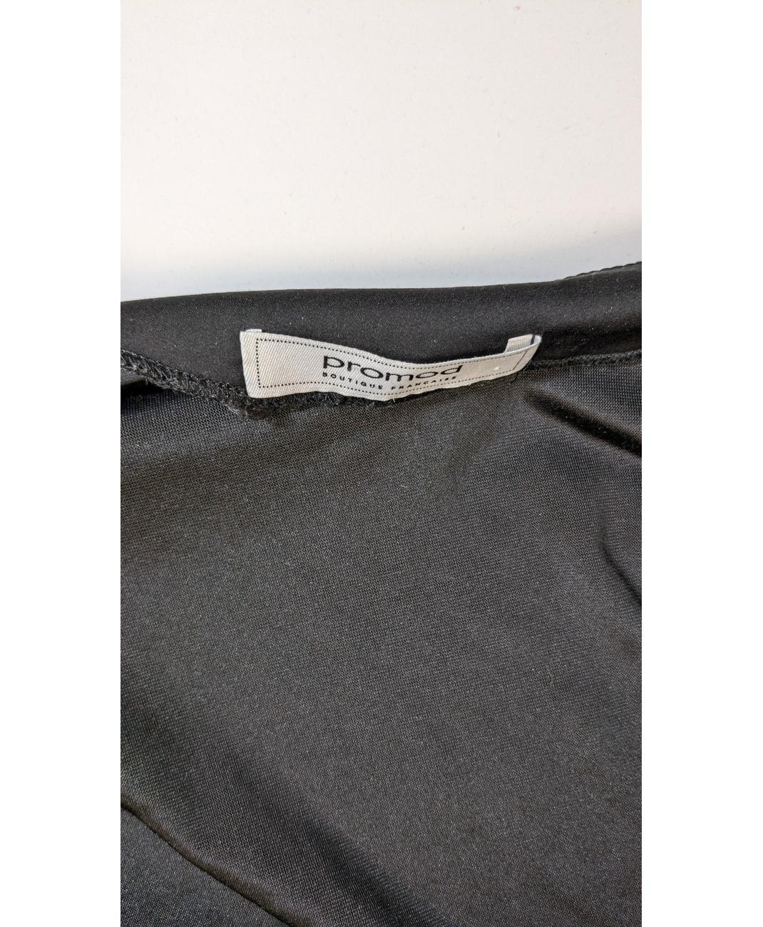 PROMOD - Image 5