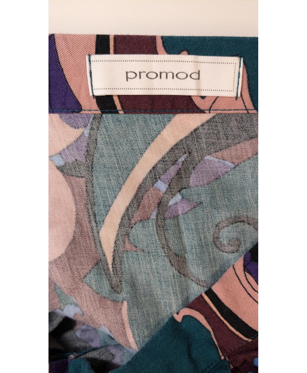 PROMOD - Image 6