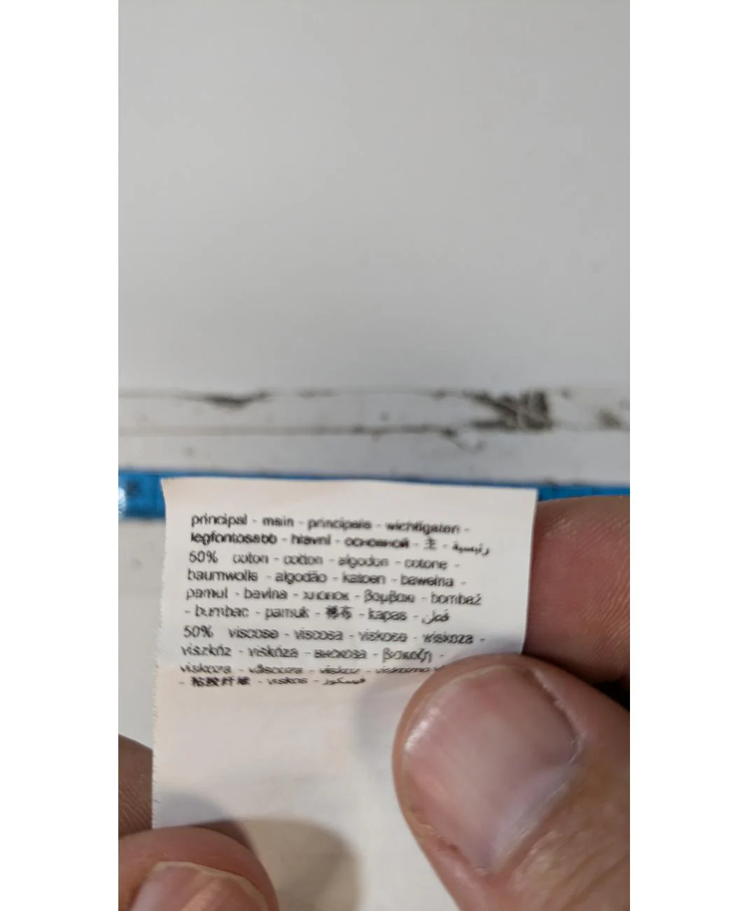 PROMOD - Image 5