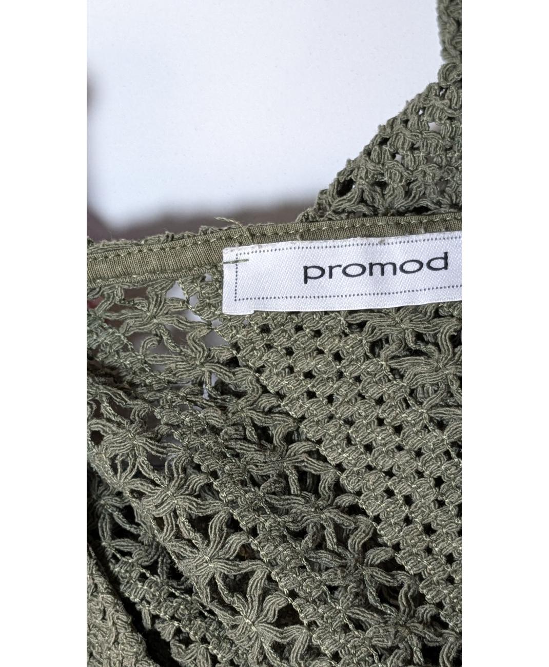 PROMOD - Image 5